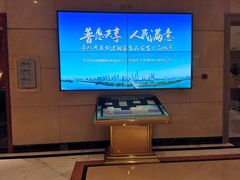 -长沙金源阳光酒店(五一广场贺龙体育馆店)