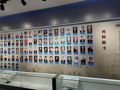 -哈尔滨工业大学-博物馆