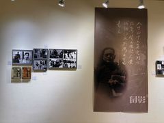 -良友书坊(安徽路店)