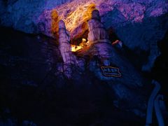 -万象洞风景名胜区
