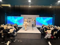 -济州岛泰迪熊博物馆