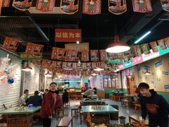 大堂-雾都嘟重庆老火锅