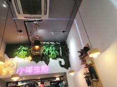 -陈小北小泽生煎(鞍山西道店)