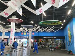 -北京西山滑雪场