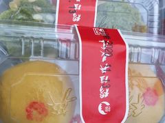 -穆桂英美食·荣巷店