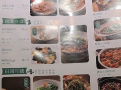 -绿茶餐厅(哈尔滨凯德店)