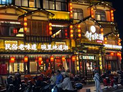 -邻里佬湘(东区店)