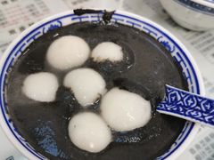 芝麻糊芝麻汤圆-恒信牛奶甜品(南京总店)
