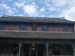 -金庸书院
