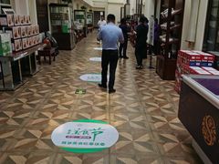 -南阳食府·河南豫菜(南阳驻京办店)