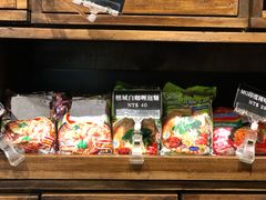 零售区-魅丽海 中庭餐厅(德立莊店)