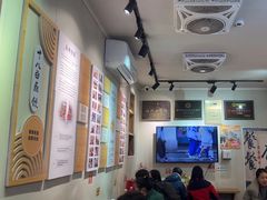 -非遗·十八曲鱼饺(西马总店)
