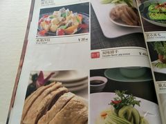 -泰钰丰烤鸭.天津菜(开发区店)