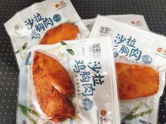 -盒马鲜生(大成店)