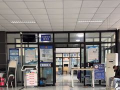 -北京市二清机动车检测场有限公司