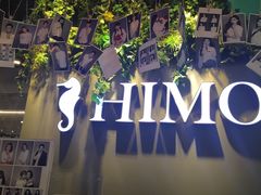 -海马体照相馆(成都来福士广场店)