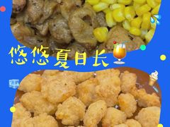 -萨莉亚意式餐厅(中北永旺店)
