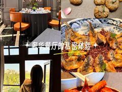 -翠府(翠湖北路店)