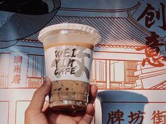 -微饮cafe