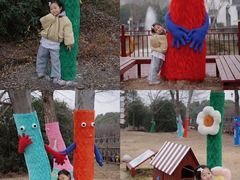 -武汉紫薇都市田园