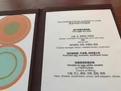 -上海柏悦酒店·世纪100牛排馆