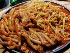 -珍慧韩式烤肉한.식당