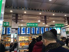 门面-护国寺小吃(地安门店)