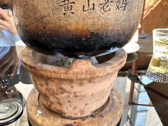-黄山老妈·土菜(碧桂园店)