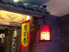 -张氏宽窄巷成都名小吃(茂业百货华强北店)