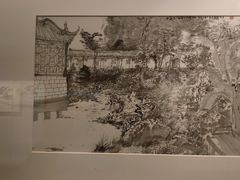 -吴作人艺术馆