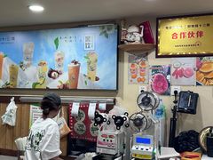 -好时味十三姨(河西路店)