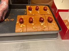 -满满元气和田大枣糕·蛋糕(朝阳大悦城店)