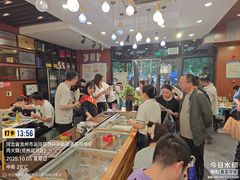 -高玛纳驴肉火烧(一世界店)