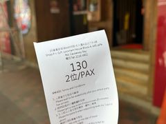 -一蘭拉面(铜锣湾店)