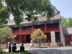 -宣南文化博物馆