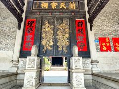 -小洲村