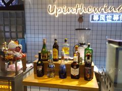 -候鸟等风来·精致西厨(万科第五城店)