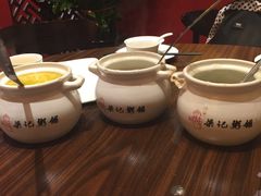 -梁记粥铺(开元地中海店)