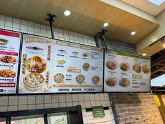 -刘鸿盛(罍街店)