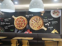 -达美乐比萨(东建路店)