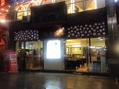 门面-春阳水饺(香槟广场店)