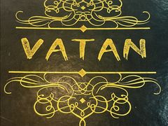 -VATAN INDIAN RESTAURANT米特餐饮有限公司(城北路店)