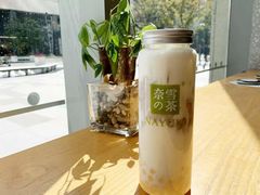 -奈雪的茶(苏宁广场店)