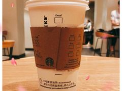 -星巴克(深圳侨城街店)