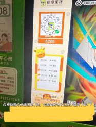 -首都医科大学附属北京儿童医院