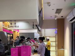 -霸王茶姬(正佳广场店)