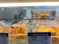 -白玉兰食品(甜云店)