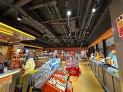 -MARSMART PETS火星宠物超市(1733店)