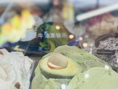 -极拉图·现制冰淇淋(大卫城店)