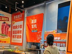 -哈哈碳都·牛肋条无限自助烤肉(台江万达店)